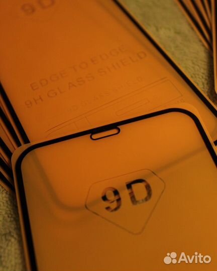 Защитные стекла на iPhone