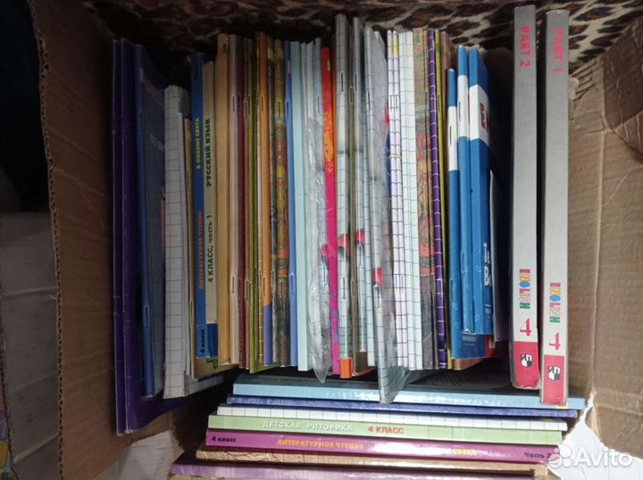 Учебники бу за 1,2,3,4,5,6,7,8,9,10,11 класс