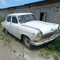 ГАЗ 21 Волга 2.5 MT, 1961, 50 000 км, с пробегом, цена 90 000 руб.