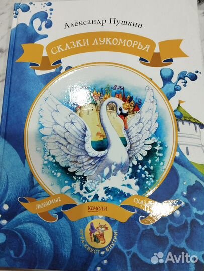 Книга 