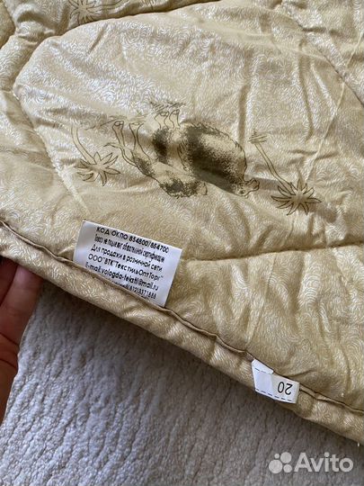 Одеяло евро новое