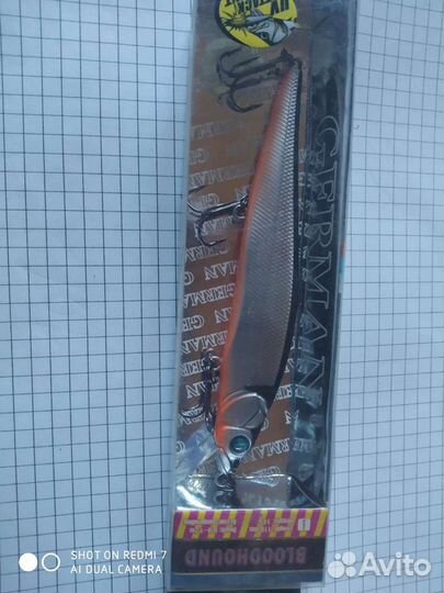 Воблеры для троллинга