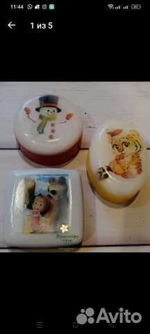 Формочки силиконовые