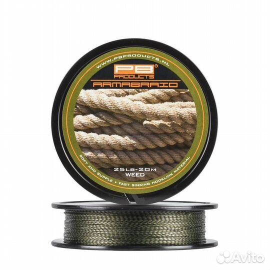PB Product Поводковый материал armabraid 25 lb 20