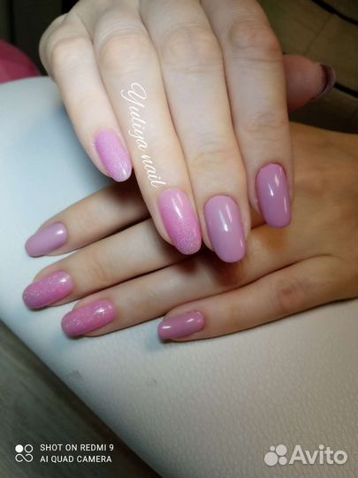 Наращивание ногтей