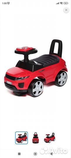 Толокар каталка -машинка с кожаным сиденьем