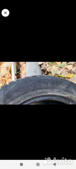 Nokian Tyres Nordman 5 185/65 R15