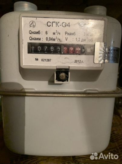 Газовый счетчик