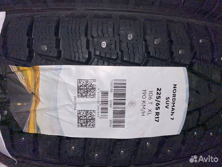 Nordman 7 225/65 R17