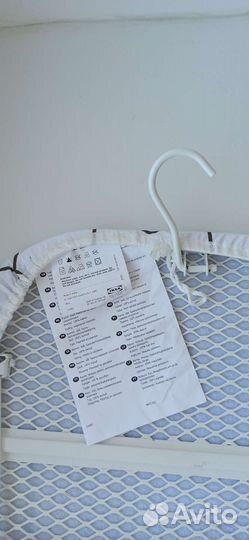 Гладильная доска IKEA