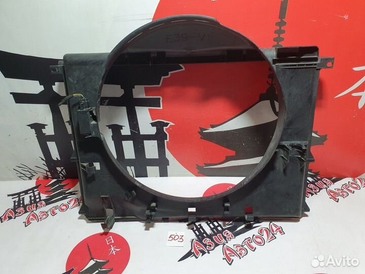 Диффузор BMW 530i E39 M54 B30 2003