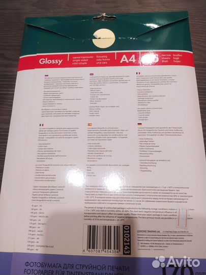 Фотобумага lomond a4 24 листа