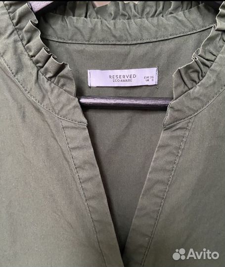 Платье reserved