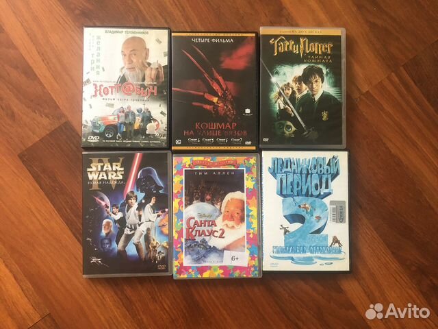 Двд диски фильмы