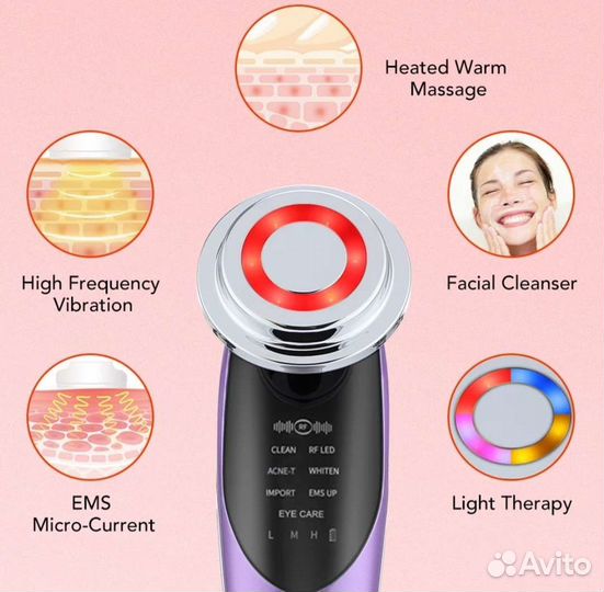 Аппарат косметологический EMS&RF Beauty Machine