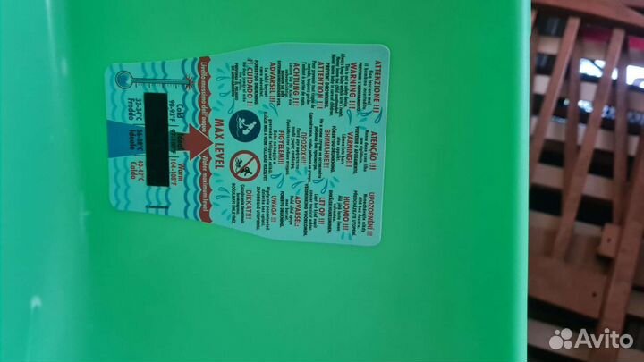 Ванночка для купания с подставкой