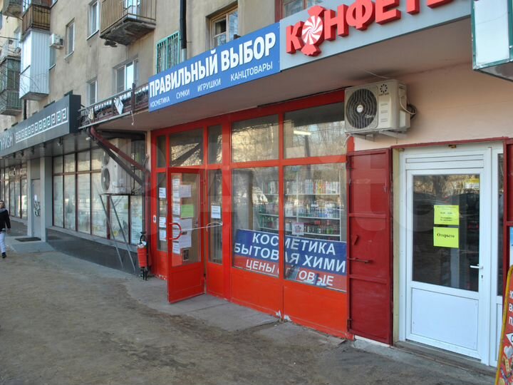 Торговое помещение, 40