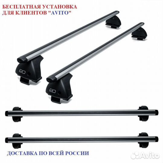 Багажник на крышу Chevrolet Aveo