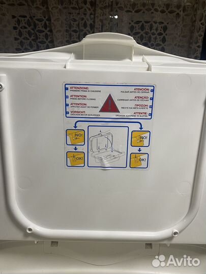 Пеленальный столик с ваночкой внутри