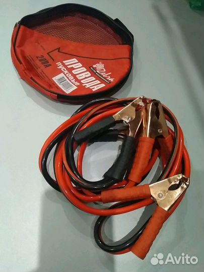 Провода пусковые Zebra (новые)