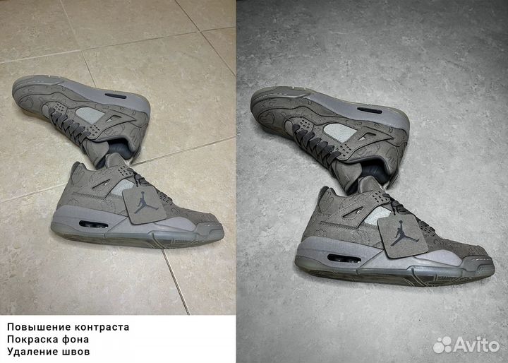 Фотошоп цветокорекция ретушь