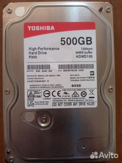Toshiba 500Gb P300 hdwd105uzsva