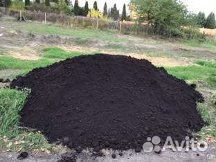 Чернозем,навоз,перегной