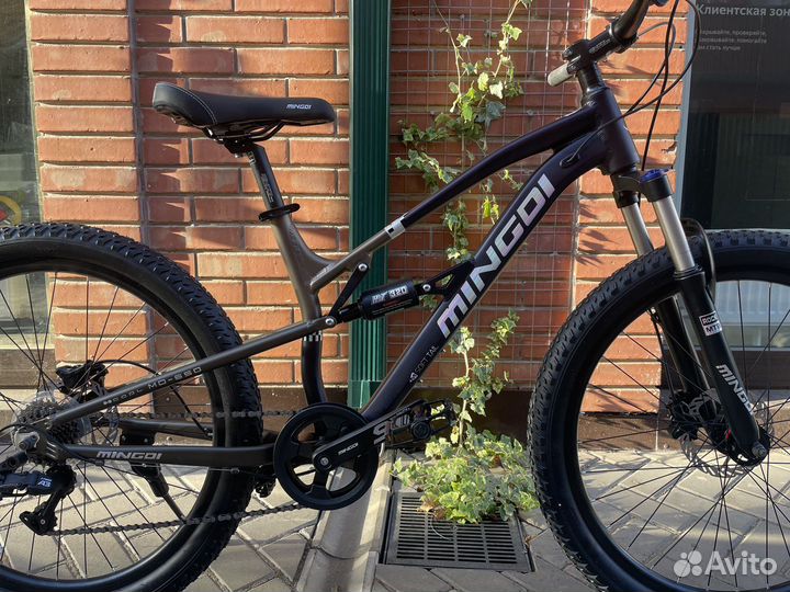 Велосипед горный алюминий, двухподвес 26 размер