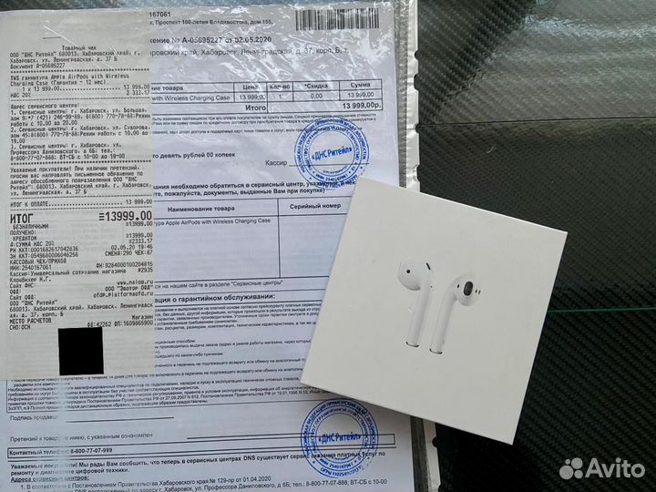 Наушники apple AirPods 2 оригинал