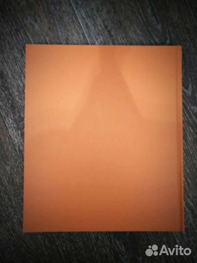 Книга Магия М.К. Эшера