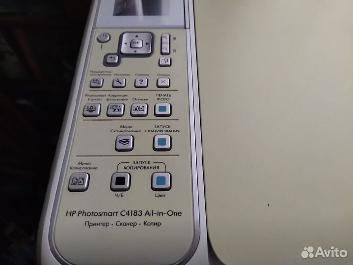 Мфу HP Photosmart C 4183 All - in - One