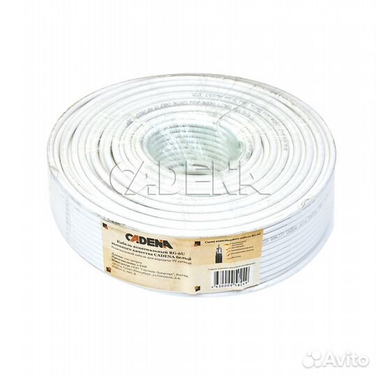 Кабель телевизионный RG-6