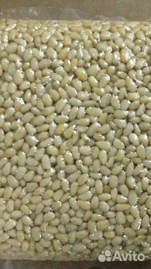 Ядро Кедрового Ореха 2023г высший сорт