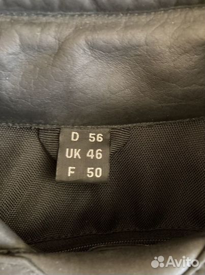 Мотоэкипировка Held куртка кожаная мужская новая