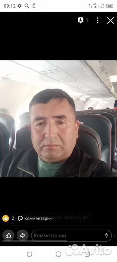 Водитель категории в с