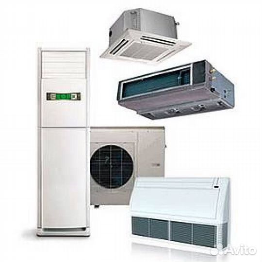 Сплит система полупром кассетный колонный
