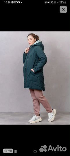 Осенне-весенняя куртка для беременных