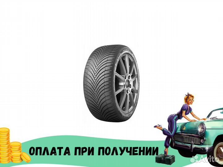 Kumho Solus 4S HA32 245/45 R18
