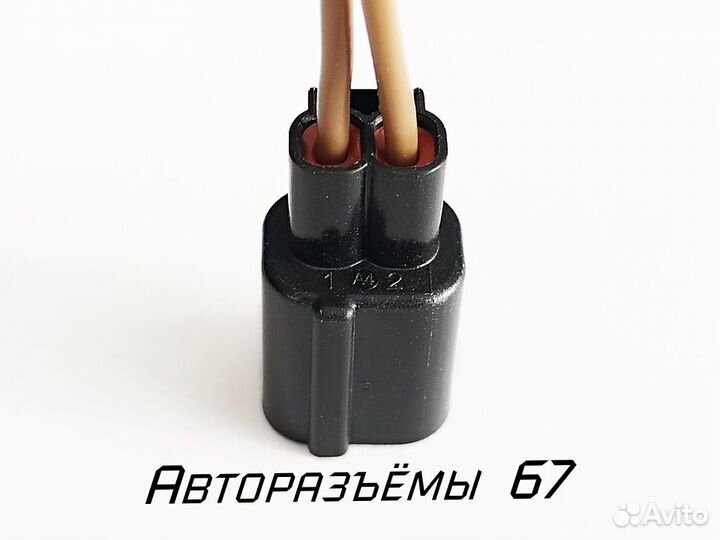 Разъём-штекер клапанов Imrc Ford, Volvo, Mazda