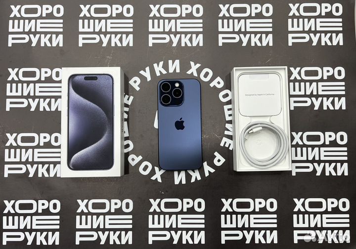 iPhone 15 Pro, 256 ГБ