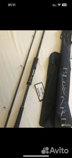 Спиннинг Megabass Destroyer Manipulator bms702mmhf