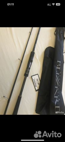 Спиннинг Megabass Destroyer Manipulator bms702mmhf