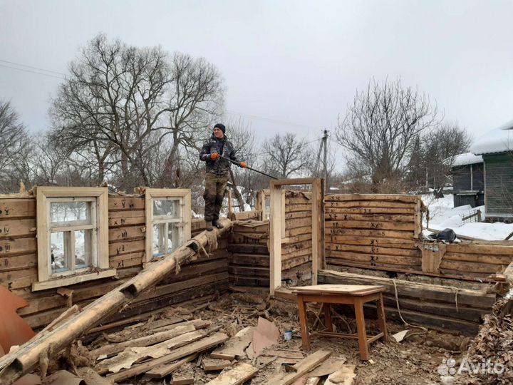 Демонтаж, снос домов,дач,сараев и тд