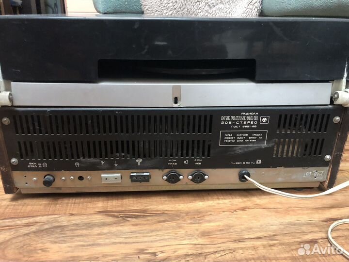 Проигрыватель винила СССР