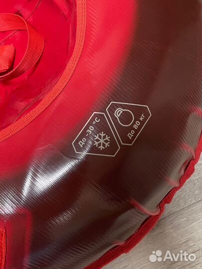 Тюбинг Nordway до 80кг