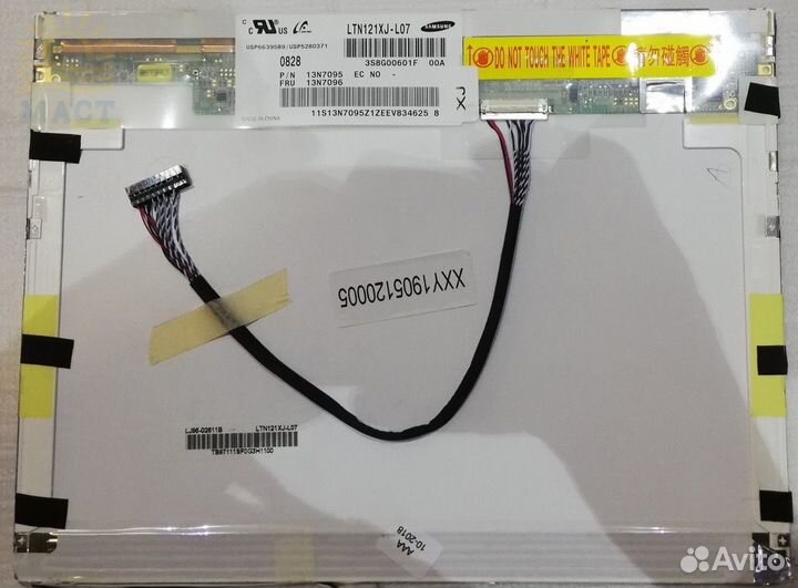 Дисплей для атол LM12 12