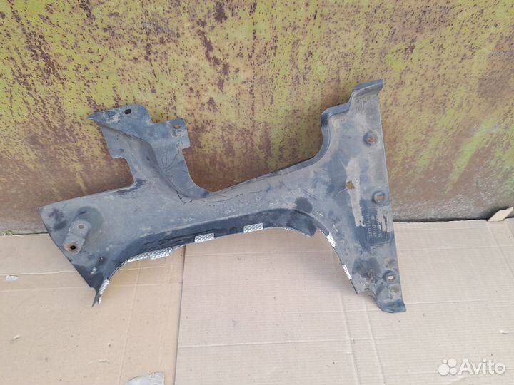 Защита днища кузова Opel Insignia 2015