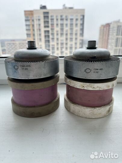 Лампа гми 46Б