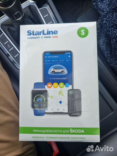 Сигнализация starline s