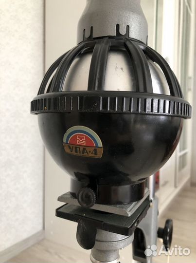 Фотоувеличитель упа4 1968г